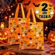 Halloween ajándéktáska szett – narancssárga, mintás, 27 × 31 cm, 2 db/csomag