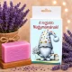 Legjobb Nagymama feliratos kézműves szappan - természetes illóolajos ajándékötlet - Zümishop