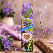   Ibolya illatú füstölőpálca | Violet Incense Sticks 20 db