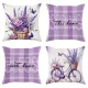 Provence-i levendula mintás párnahuzat szett - 4 darabos dekoratív huzat 45x45 cm - Zümishop